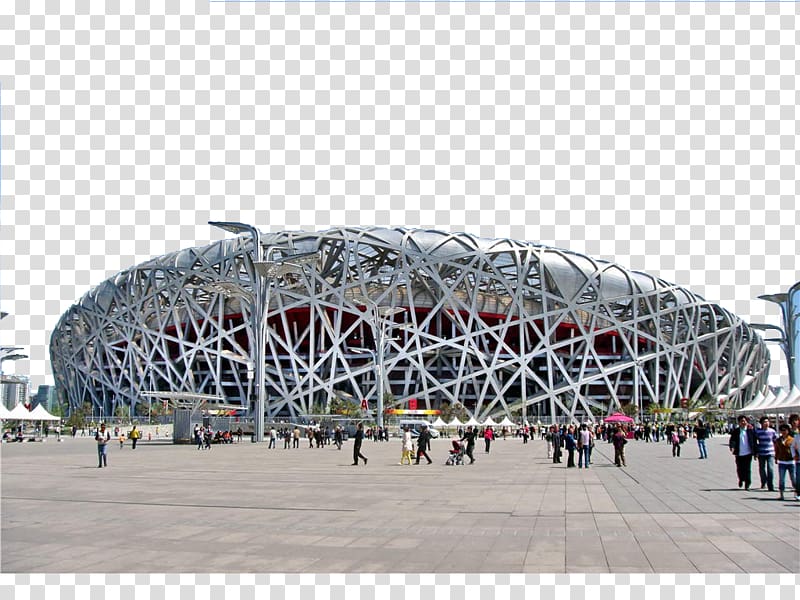 Beijing National Stadium Beijing National Aquatics Center Car Building, Bird\'s Nest transparent background PNG clipart