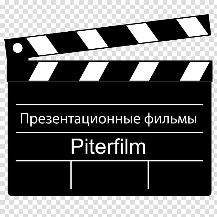 clapperboard gif