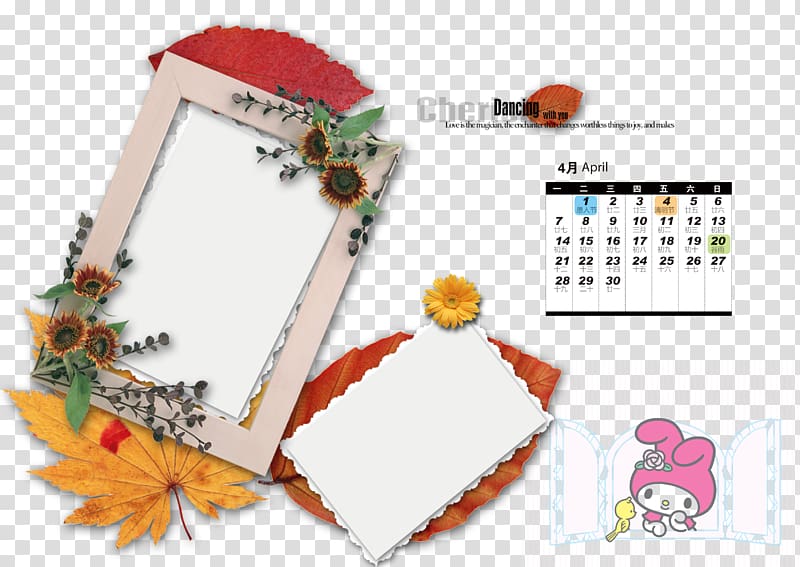 Calendar Template transparent background PNG clipart