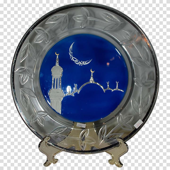 Crystal Arc LLC Award Gift Islamic art, award transparent background PNG clipart