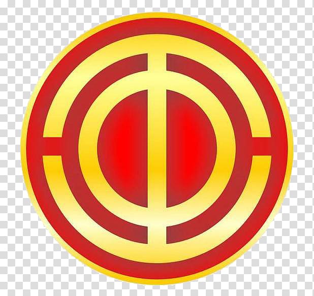 Beijing Mudanjiang 19th National Congress of the Communist Party of China All-China Federation of Trade Unions, BUSINESS flag transparent background PNG clipart