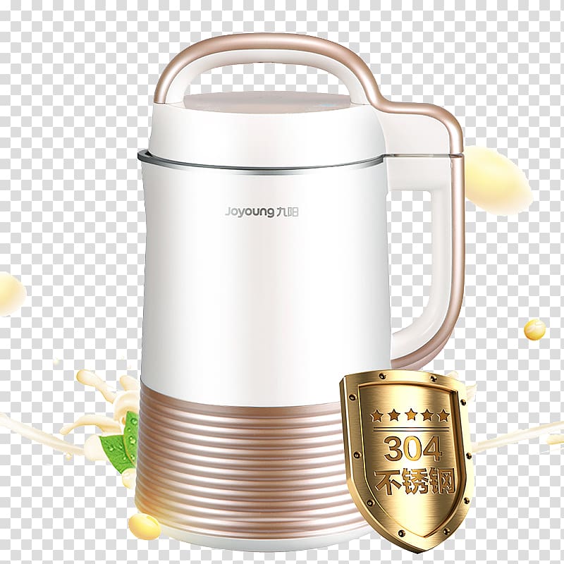 Juice Home appliance Soybean Rice cooker Payment, 9 Yang 304 stainless steel soya-bean milk maker transparent background PNG clipart