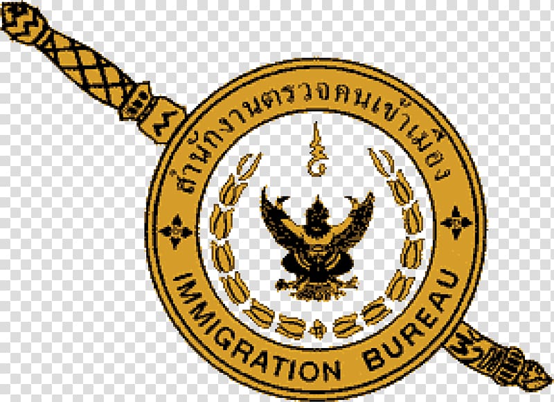 Logo Thailand Emblem Symbol Badge, Thailand tourism transparent background PNG clipart
