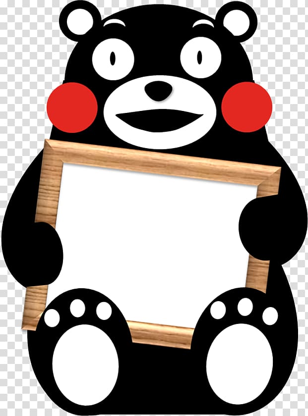 Bear Kumamon Kumamoto Nail Clippers , bear transparent background PNG clipart