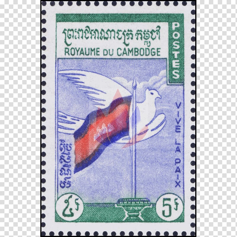 Postage Stamps Organism Mail, ken block transparent background PNG clipart