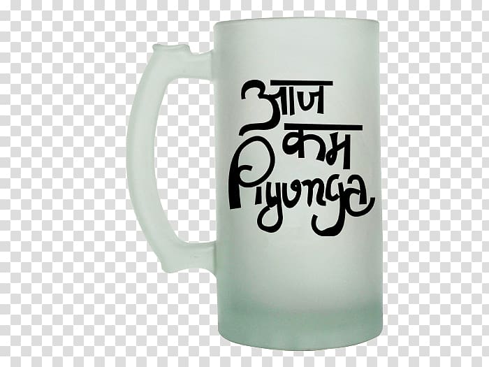 Beer Glasses Mug Keep Calm Desi, Mug shot transparent background PNG clipart