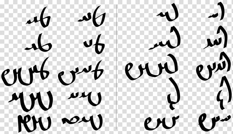 Avestan alphabet Typographic ligature Writing system, avesta transparent background PNG clipart