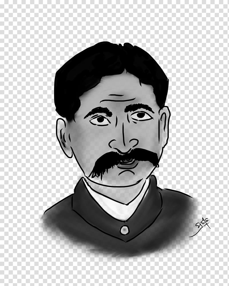 Gangadhar Meher University Barapali Odia language Poet Author, others transparent background PNG clipart