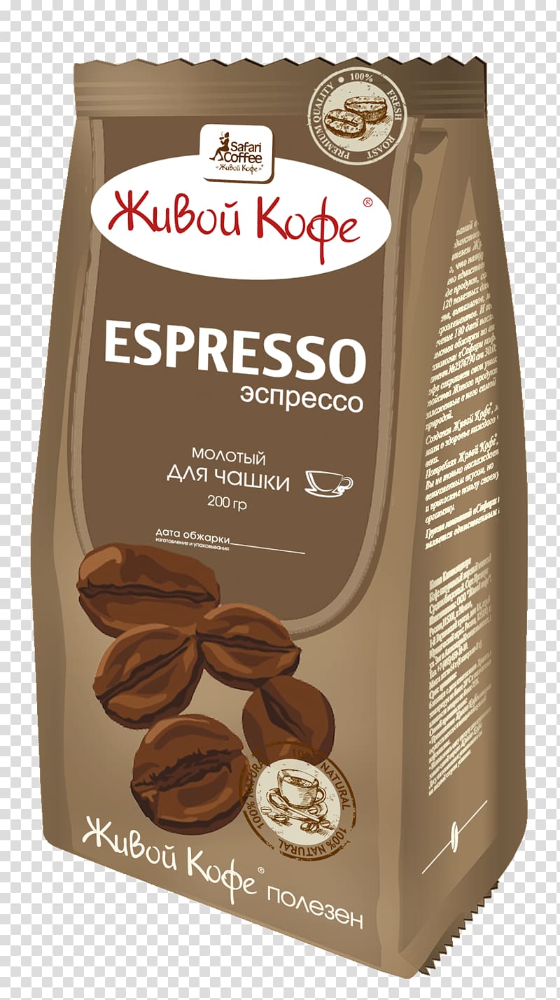 Arabica coffee Tea Kona coffee Espresso, Coffee transparent background PNG clipart