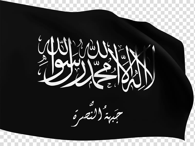 Islamic State of Iraq and the Levant Saudi Arabia Terrorism Science Al-Nusra Front, islamic flag transparent background PNG clipart