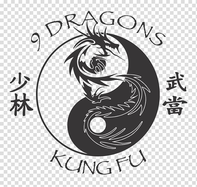 Chinese martial arts Southern Dragon Kung Fu Logo, dragon transparent background PNG clipart