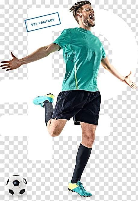 Football player Sport, football transparent background PNG clipart