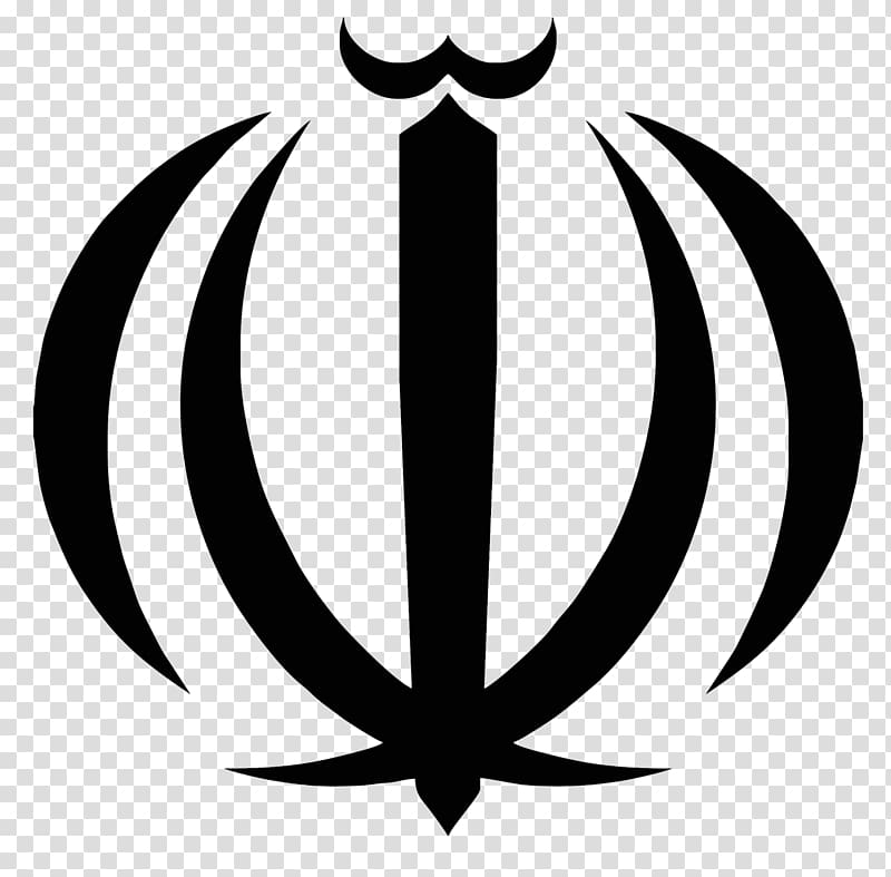 Iranian Revolution Allah Islam Emblem of Iran Logo, Islam transparent background PNG clipart