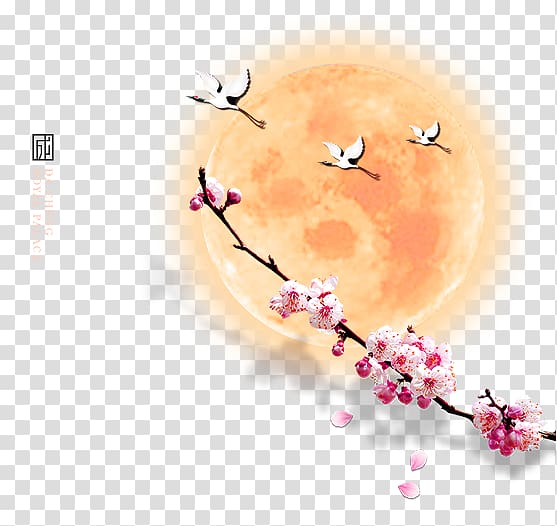 Plum blossom Icon, Pink and fresh moon flower pattern transparent background PNG clipart