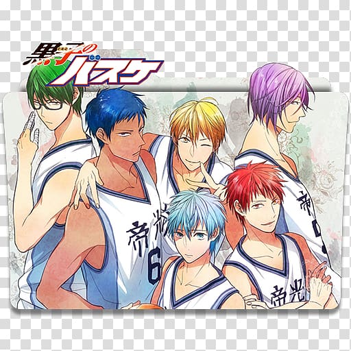 Tetsuya Kuroko Taiga Kagami Kuroko's Basketball Desktop Ryota Kise, Kuroko No Basuke transparent background PNG clipart