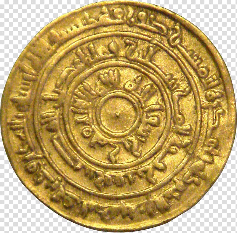 Muizz Street Fatimid Caliphate Isma\'ilism, lakshmi gold coin transparent background PNG clipart