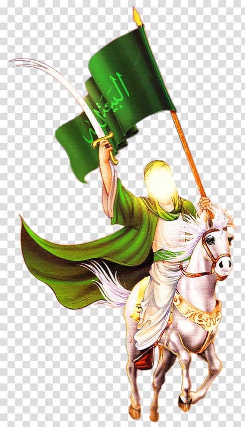 warrior and horse illustration, Imam Mahdi God Ahl al-Bayt Allah, God transparent background PNG clipart