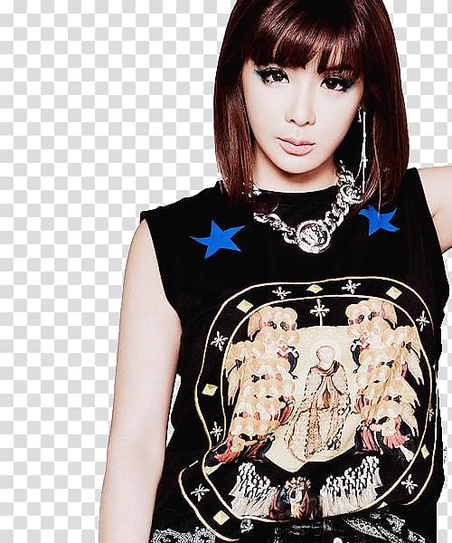 Park Bom 2NE1 K-pop Music Girl group, others transparent background PNG clipart