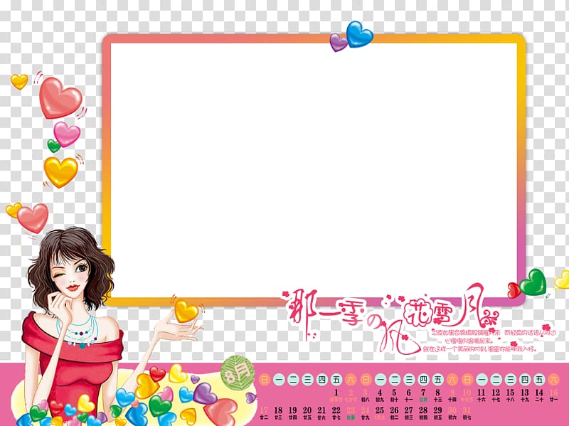 Cartoon Calendar Animation, Cartoon Calendar transparent background PNG clipart