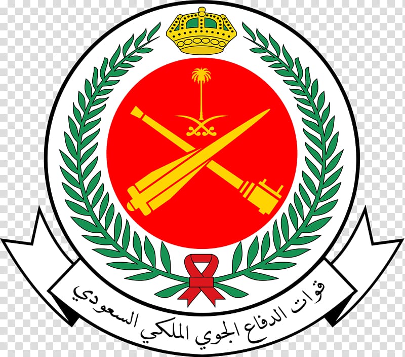 Armed Forces of Saudi Arabia Royal Saudi Air Defense Royal Saudi Air Force Royal Saudi Strategic Missile Force, saudi transparent background PNG clipart