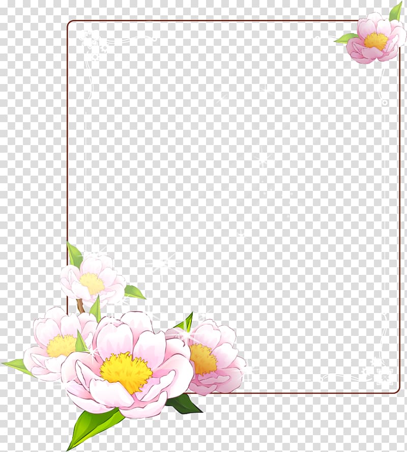 Quran Surah Al-Fatiha Islam Allah, flowers frame transparent background PNG clipart