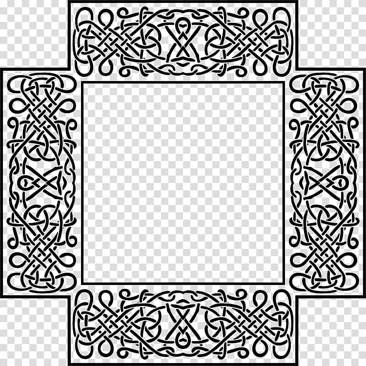 Arabic Ornament Frames , others transparent background PNG clipart