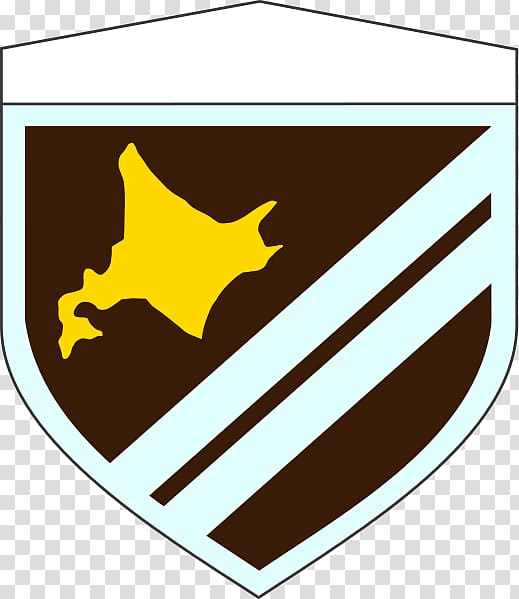 Asahikawa Air Field Self-Defense Forces Central Hospital 2nd Division Japan Ground Self-Defense Force Japan Self-Defense Forces, Division By Two transparent background PNG clipart