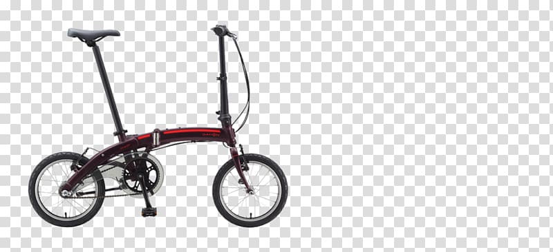 BMW i3 Folding bicycle Dahon Vybe C7A Folding Bike, Bicycle transparent background PNG clipart