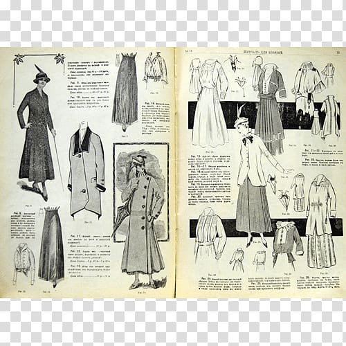 Costume design Gown Clothing Fashion Pattern, fashion magazine design transparent background PNG clipart