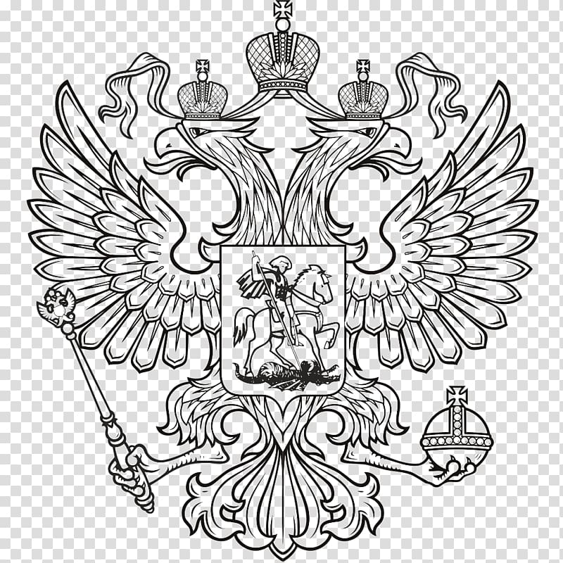 Flag of Russia Logo Symbol, Russia transparent background PNG clipart