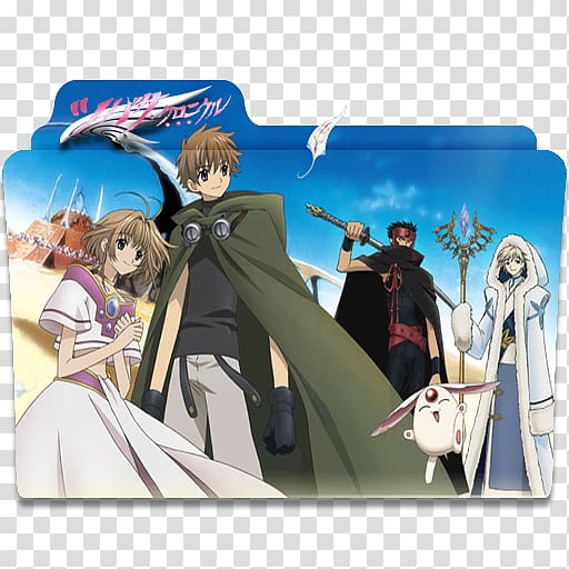 Syaoran Tsubasa: Reservoir Chronicle Sakura Mokona Clamp, manga transparent background PNG clipart