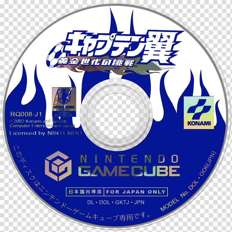 GameCube Captain Tsubasa: Ougon Sedai no Chousen Compact disc Nintendo, Captain Tsubasa transparent background PNG clipart