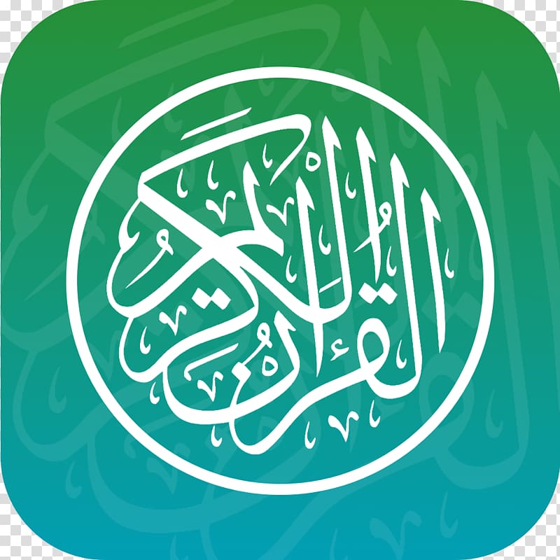 Quran reading Google Play, Quran transparent background PNG clipart