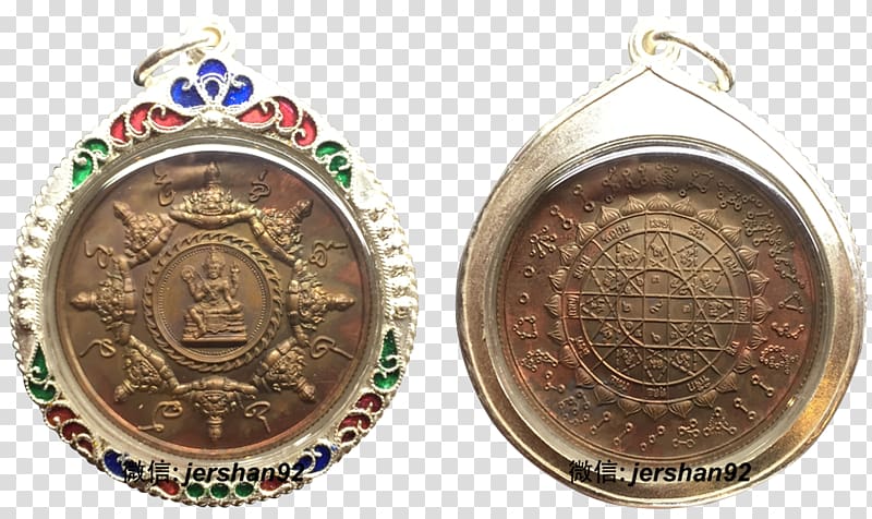 Jatukham Rammathep Thai Buddha amulet Thailand Locket Medal, others transparent background PNG clipart