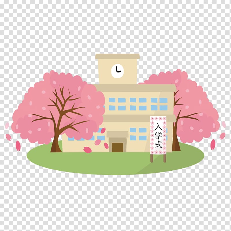 Cherry blossom 卒業式 入学式 Matriculation Illustration, cherry blossom transparent background PNG clipart