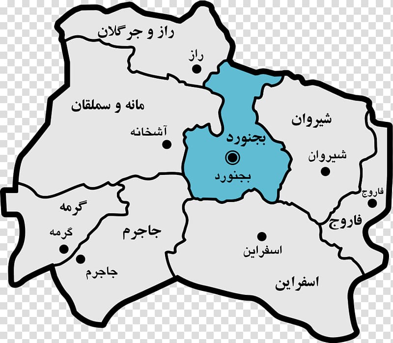 Bojnord Raz, Iran Shirvan, Iran Raz and Jargalan County Garmeh, khorasan province transparent background PNG clipart