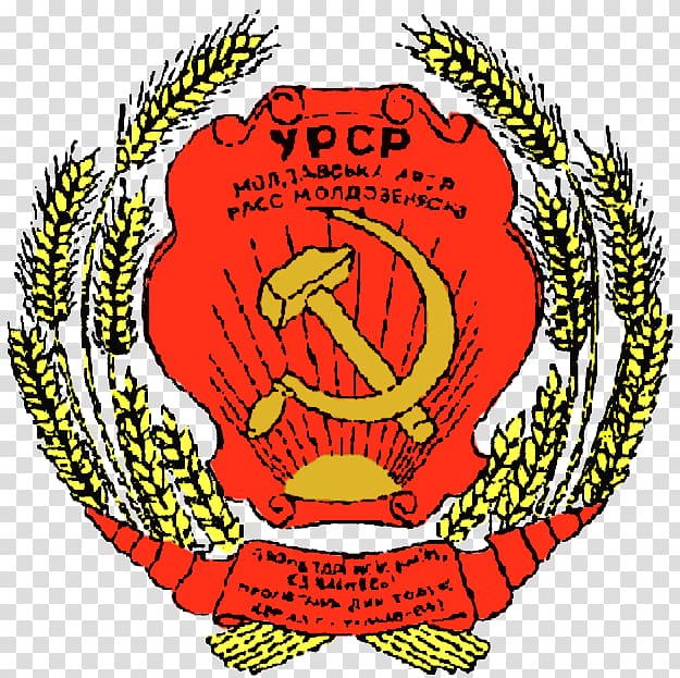 Ukrainian Soviet Socialist Republic Russian Soviet Federative Socialist ...