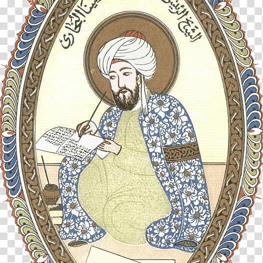 The Canon of Medicine Psychology in medieval Islam The Book of Healing Philosopher Islamic Golden Age, ibn al-qayyim calligraphy transparent background PNG clipart