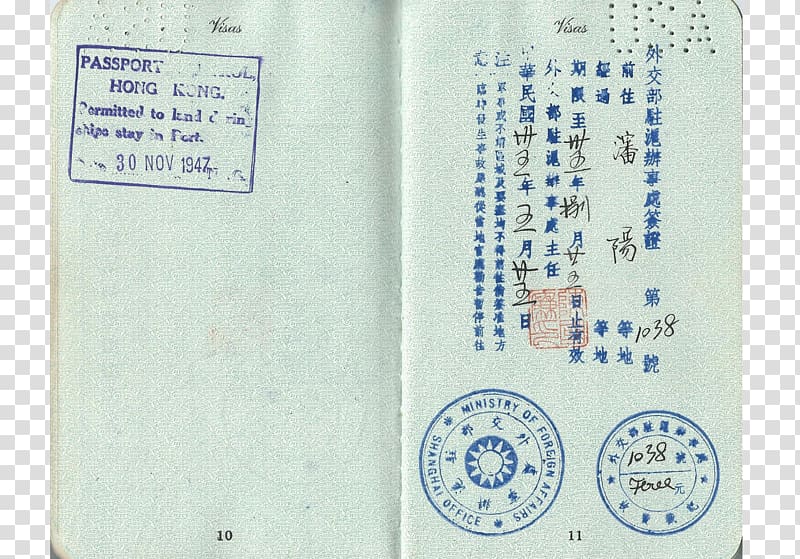 Second World War Consul Passport Document Korean War, passport transparent background PNG clipart