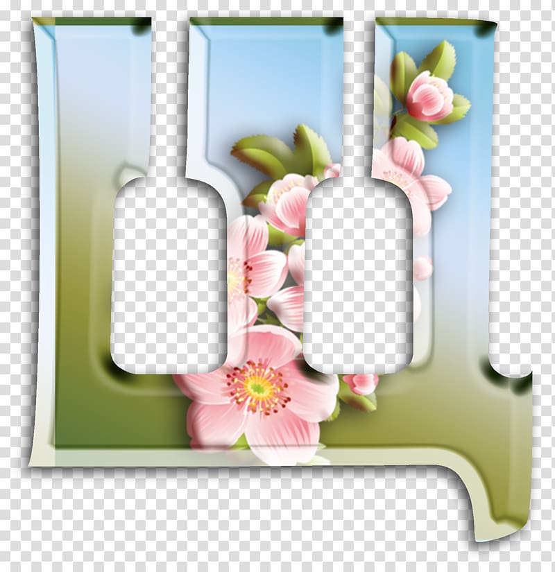 Floral design Advertising Letter Kocaeli Province, dali transparent background PNG clipart