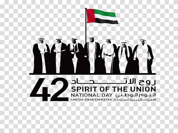 Dubai National Day Public holiday December 2 Flag of the United Arab Emirates, dubai transparent background PNG clipart