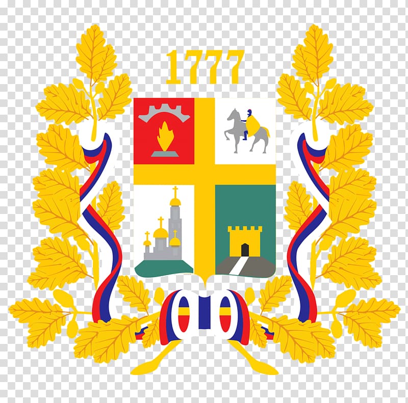 Герб Ставрополя Coat of arms City Stary Oskol Cargo, city transparent background PNG clipart