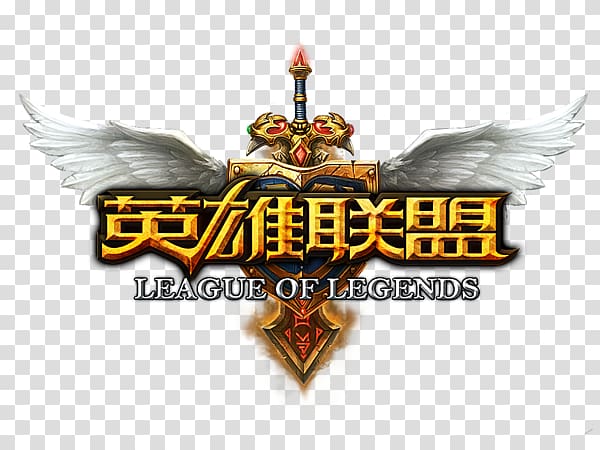League of Legends Master Series Video Games Gamer, League of Legends transparent background PNG clipart