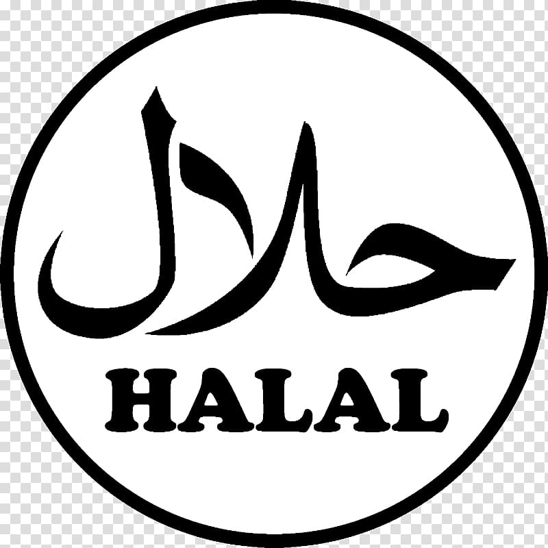 ImHalal Food Logo , halal logo transparent background PNG clipart