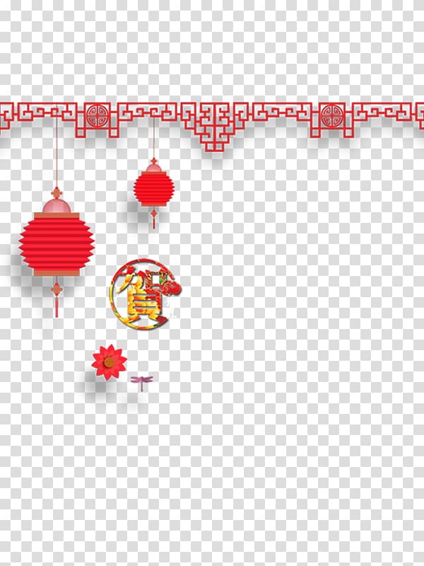 Lantern Papercutting Chinese New Year, lantern,Congratulate,Chinese New Year transparent background PNG clipart