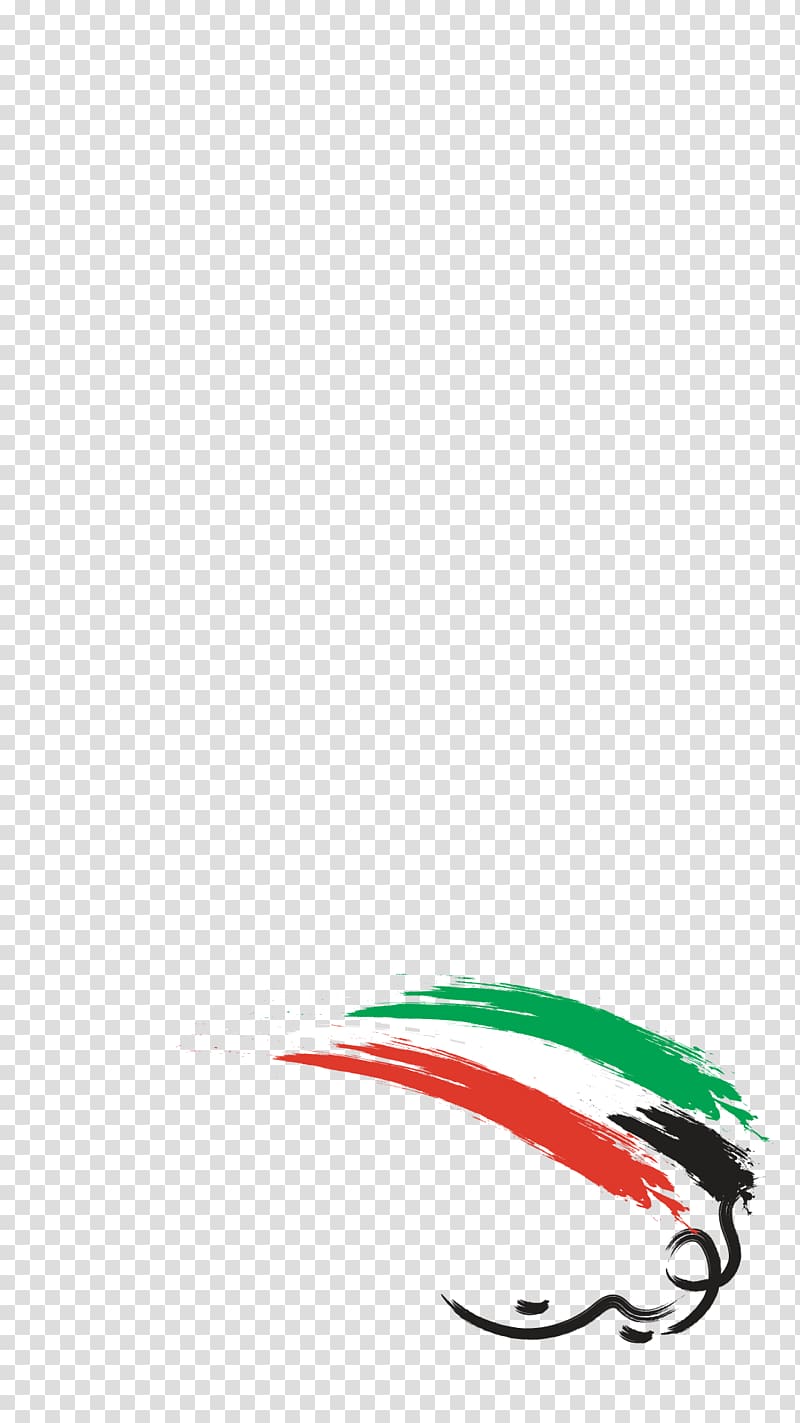 Green Red Font, Kuwait transparent background PNG clipart