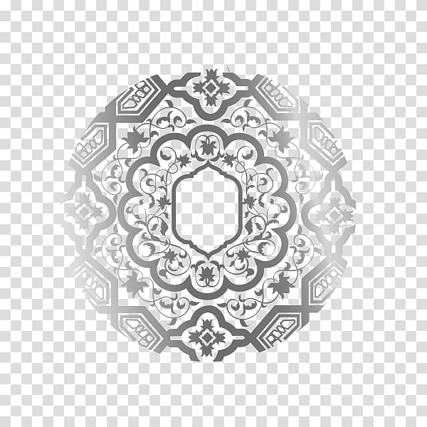 White Presentation Black Brightness Circle, others transparent background PNG clipart