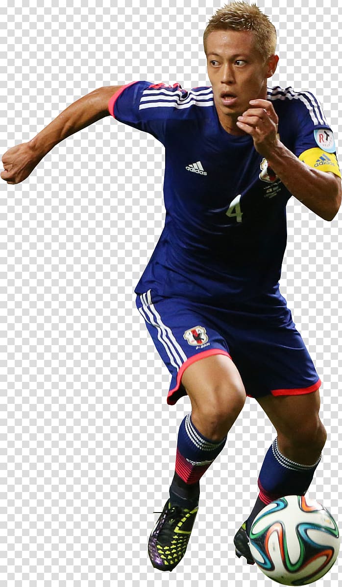Keisuke Honda 2010 FIFA World Cup 2014 FIFA World Cup 2011 AFC Asian Cup C.F. Pachuca, Keisuke Honda transparent background PNG clipart