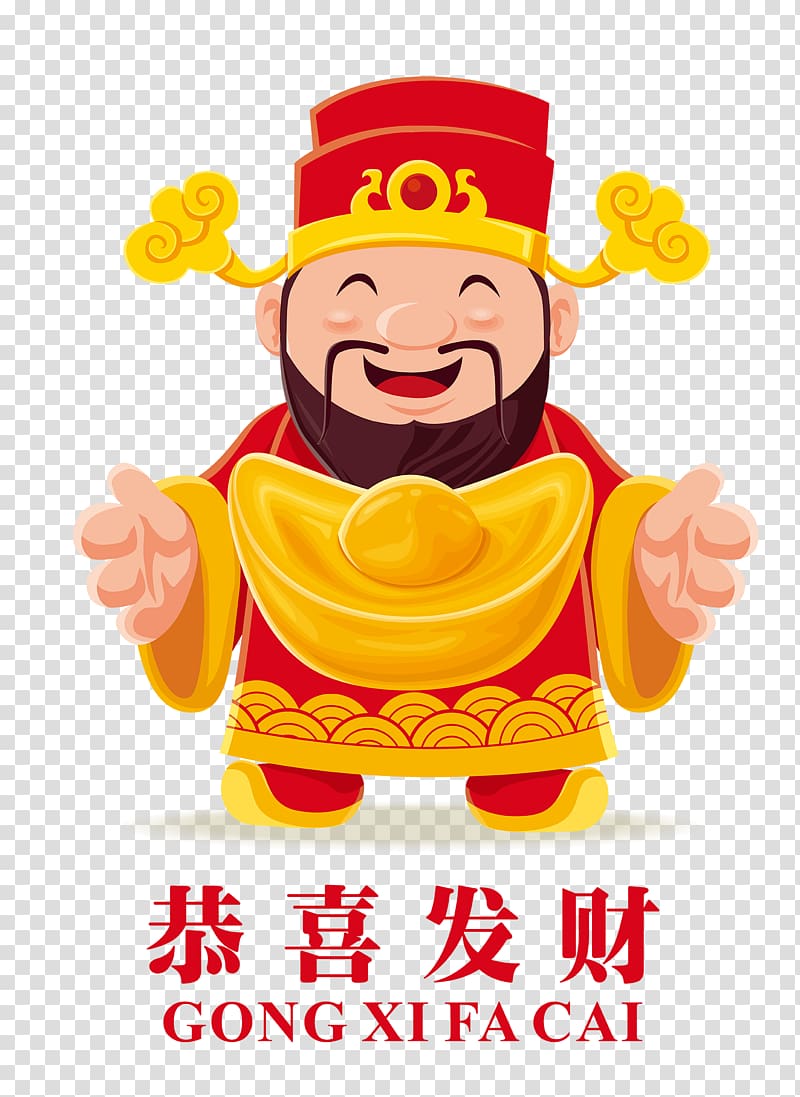 China Caishen Chinese New Year Wealth, god of wealth transparent background PNG clipart