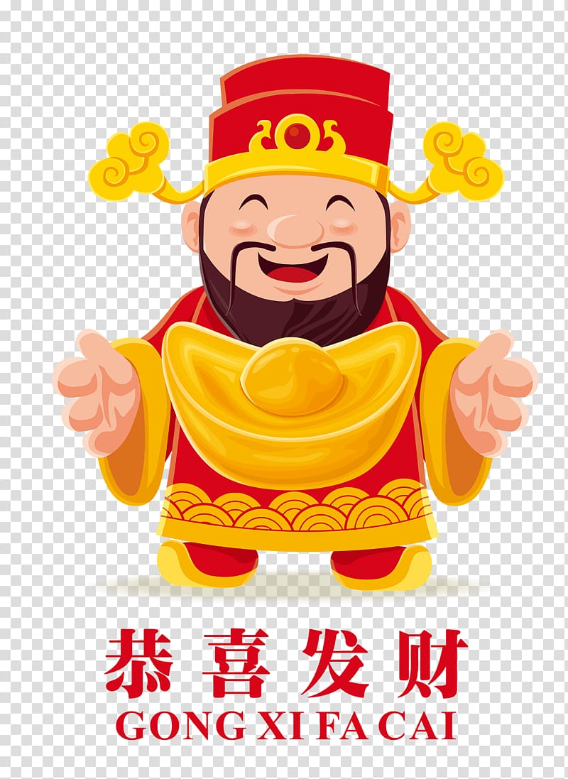 China Caishen Chinese New Year Wealth, god of wealth transparent